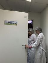 Контроль родителями подготовительной группы.